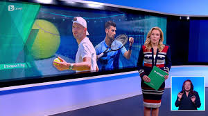 btv sport